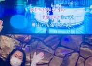 【婚活バー】　カラオケ好きさんコンパサムネイル