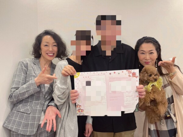 【婚姻届の証人に】サムネイル