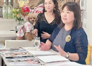 宿曜占星術＋潜在意識に働きかけるビジョンボード作りサムネイル