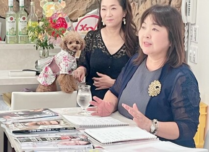 宿曜占星術＋潜在意識に働きかけるビジョンボード作りサムネイル