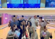 【婚活革命】ボウリングからのハシゴコンパ開催サムネイル
