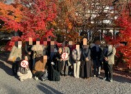 【婚活革命】紅葉おさんぽコンパ in 永観堂サムネイル