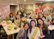 【婚活バー】会員様限定 新年会サムネイル