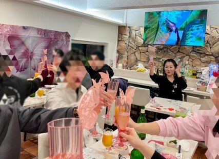 【婚活バー】バタフライコンパサムネイル