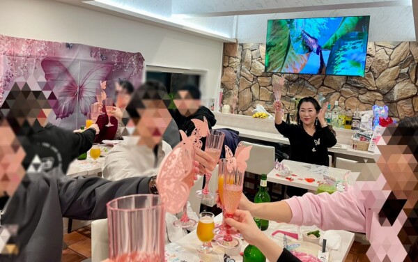 【婚活バー】バタフライコンパサムネイル