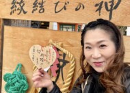 【婚活革命】初詣コンパサムネイル