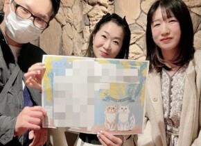 入籍ご報告　ご成婚者の会も🎶発足サムネイル