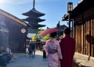 初開催！京都・祇園 着物コンパ👘✨サムネイル