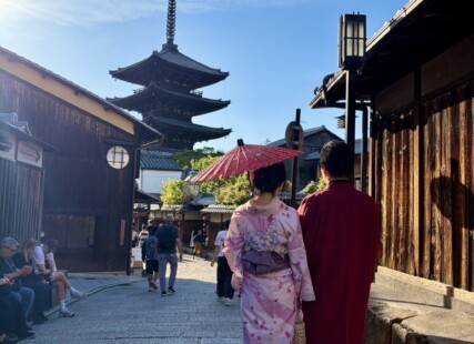 初開催！京都・祇園 着物コンパ👘✨サムネイル