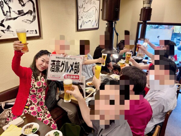 【酒豪グルメ部オフ会】京都四条の人気焼肉店でグルメ好きが大集合！美味しい料理と交流を満喫サムネイル