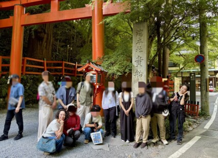 令和8年8月8日ゾロ目の吉日！鞍馬寺〜貴船神社を巡る「お出かけ婚活部パワースポット巡り」サムネイル