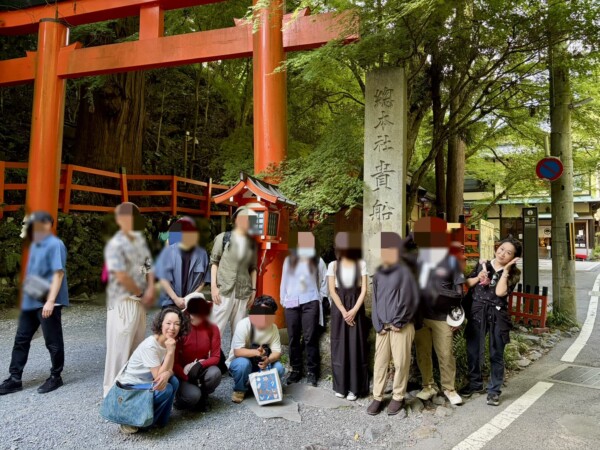 令和8年8月8日ゾロ目の吉日！鞍馬寺〜貴船神社を巡る「お出かけ婚活部パワースポット巡り」サムネイル